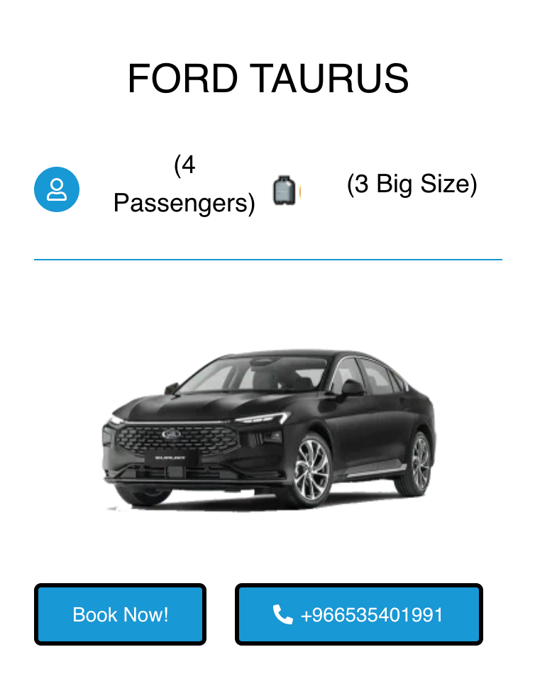 Ford Taurus